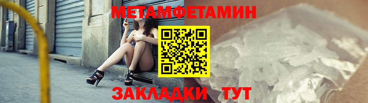 АМФ Premium Сарапул