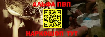 кокаин VHQ Среднеуральск