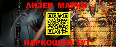 СК Ставрополь