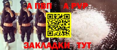 кокаин VHQ Среднеуральск