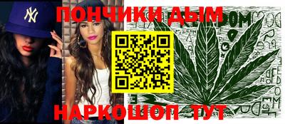 кокаин VHQ Среднеуральск