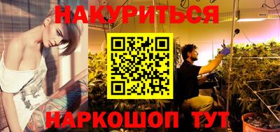 кокаин VHQ Среднеуральск