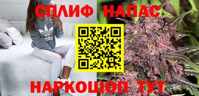 кокаин VHQ Среднеуральск