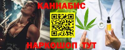 кокаин VHQ Среднеуральск