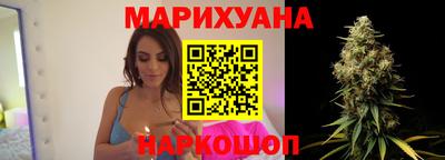 кокаин VHQ Среднеуральск