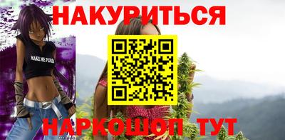 СК Ставрополь