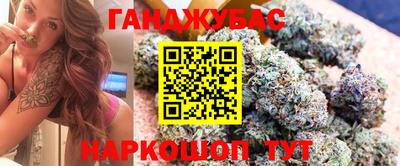 кокаин VHQ Среднеуральск