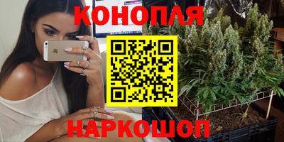 кокаин VHQ Среднеуральск