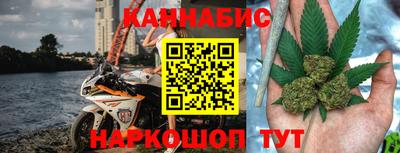 СК Ставрополь
