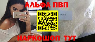 СК Ставрополь