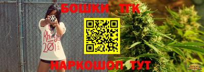 кокаин VHQ Среднеуральск