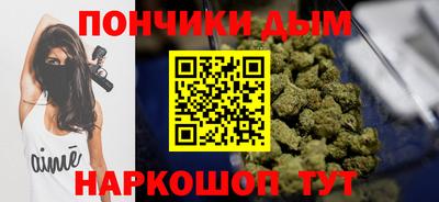 СК Ставрополь