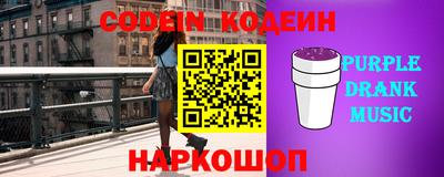 кокаин VHQ Среднеуральск