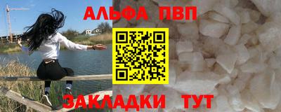 кокаин VHQ Среднеуральск