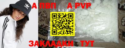 кокаин VHQ Среднеуральск