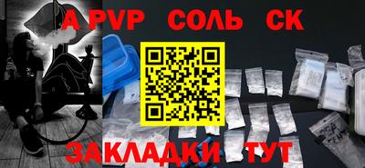 кокаин VHQ Среднеуральск