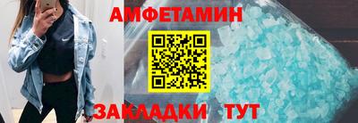 СК Ставрополь