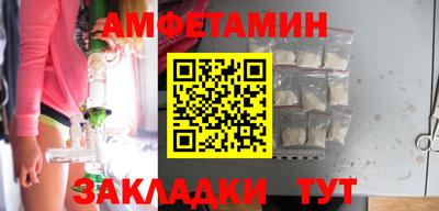 СК Ставрополь