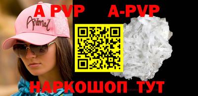 кокаин VHQ Среднеуральск